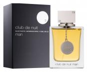ARMAF CLUB DE NUIT man BODY SPRAY 250