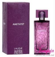 LALIQUE AMETHYST