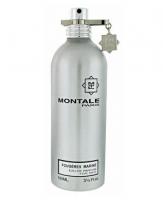MONTALE FOUGERES MARINE