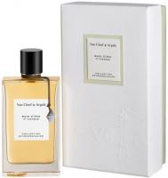 VAN CLEEF & ARPELS Collection Extraordinaire BOIS D'IRIS