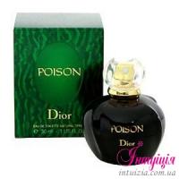 CHRISTIAN DIOR купить Киев, CHRISTIAN DIOR продажа Киев, CHRISTIAN