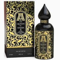 ATTAR Collection THE QUEEN OF SHEBA