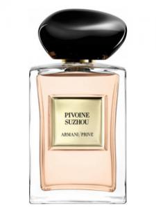 Женская парфюмерия ARMANI ARMANI PRIVE PIVOINE SUZHOU
