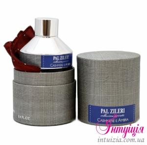 Мужская парфюмерия PAL ZILERI PAL ZILERI CASHMERE E AMBRA