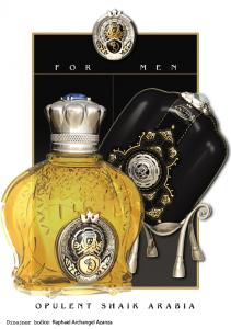 Мужская парфюмерия DESIGNER SHAIK Designer Shaik Opulent Shaik Classic Collection Gold Edition for men