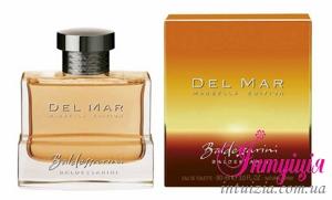 Мужская парфюмерия HUGO BOSS BOSS BALDESSARINI DEL MAR  MARBELLA